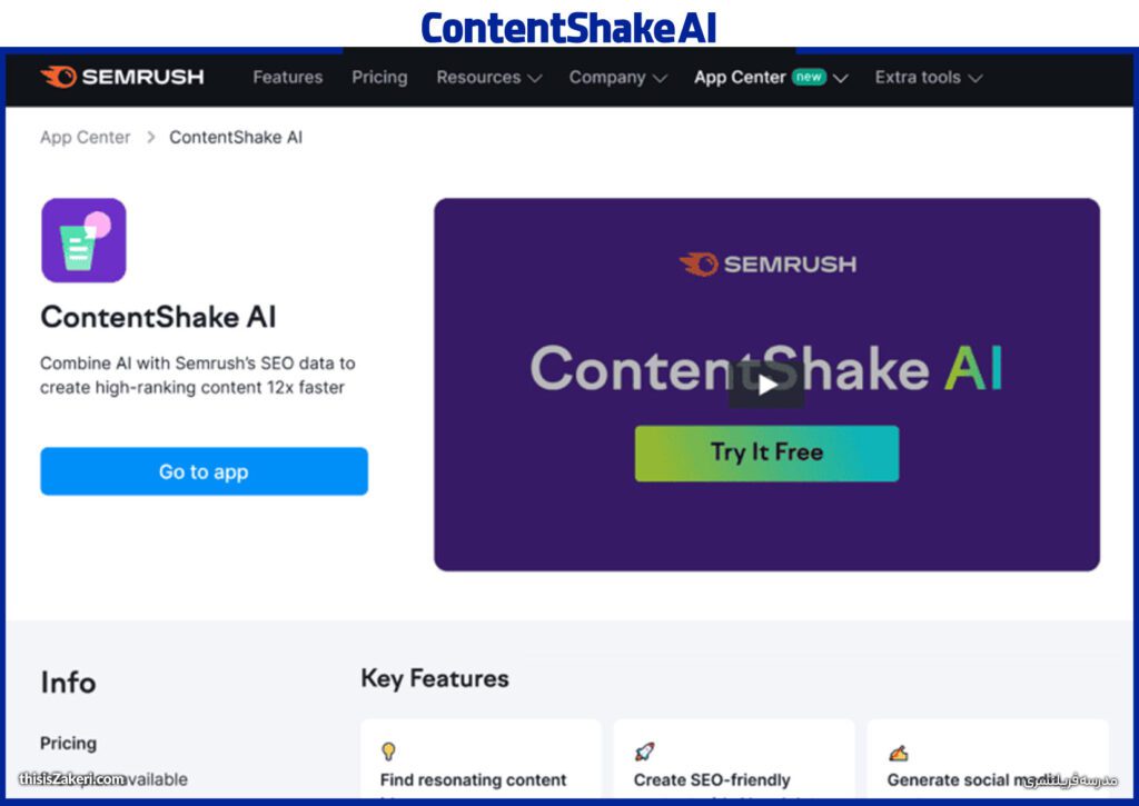 هوش مصنوعی برای سئو: برترین ابزارهای هوش مصنوعی برای فریلنسری دلاری(قسمت ۸) 5 ContentShake AI