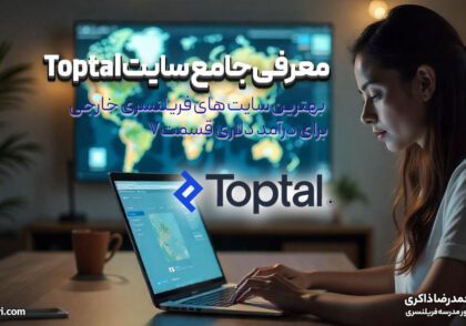 totap website intro