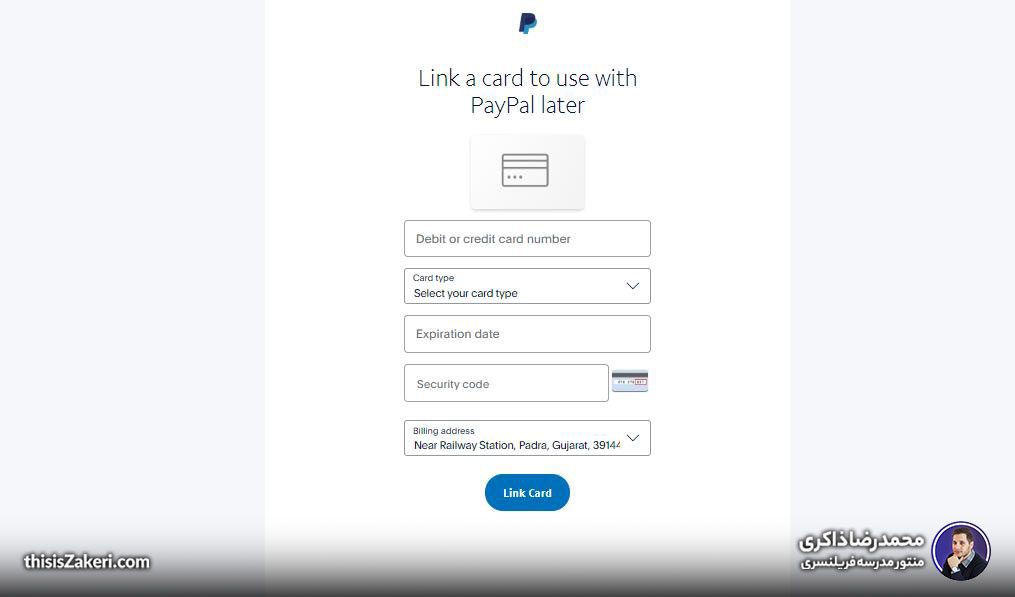 اتصال کارت بانکی به حساب پی‌پال
