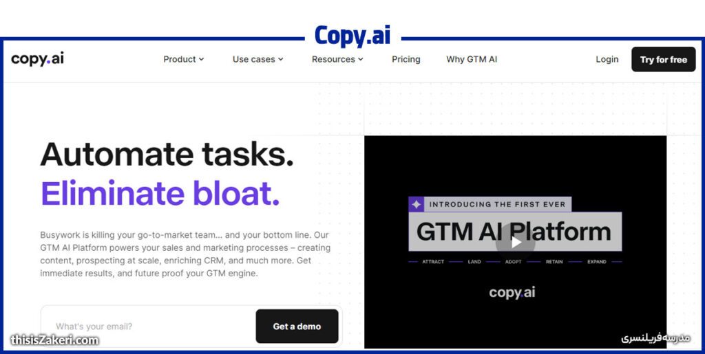 Copy.ai