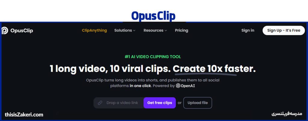 Opus Clip