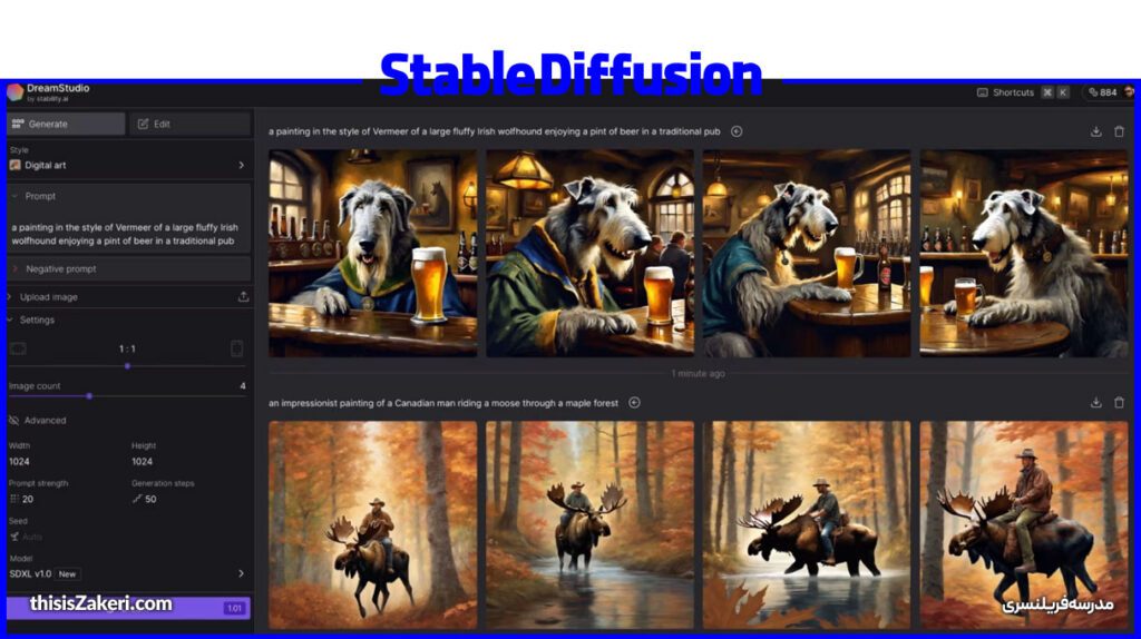 Stable Diffusion