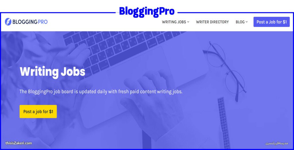 BloggingPro