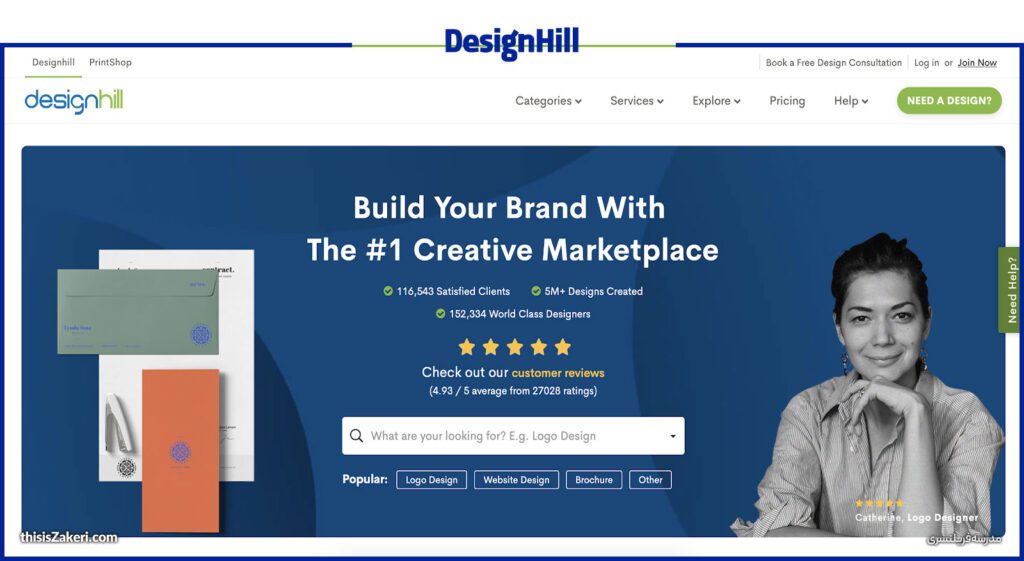 DesignHill