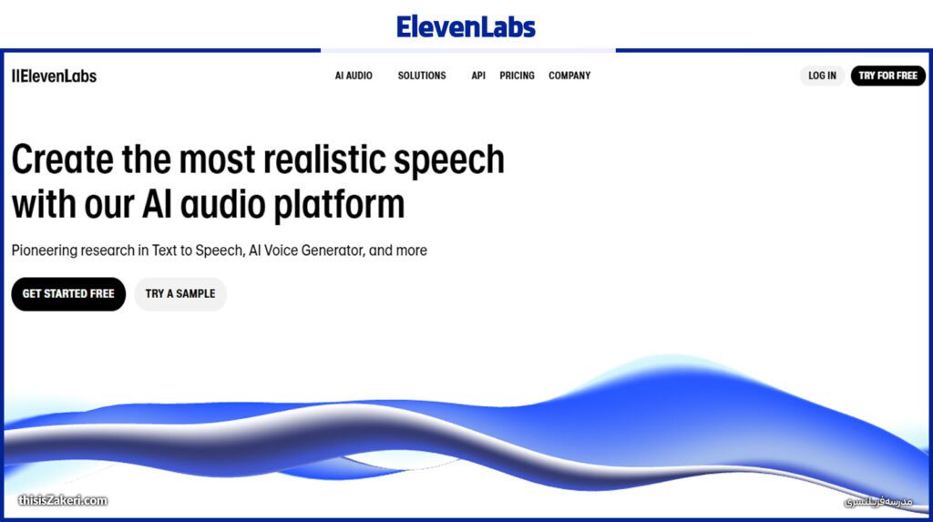 ElevenLabs  برای تبدیل متن به صدا