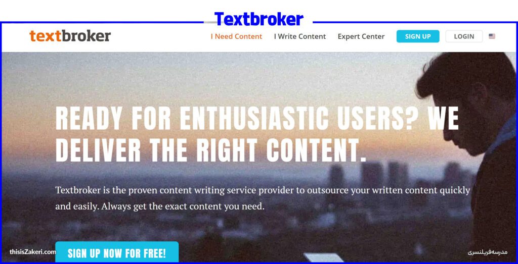 TextBorker