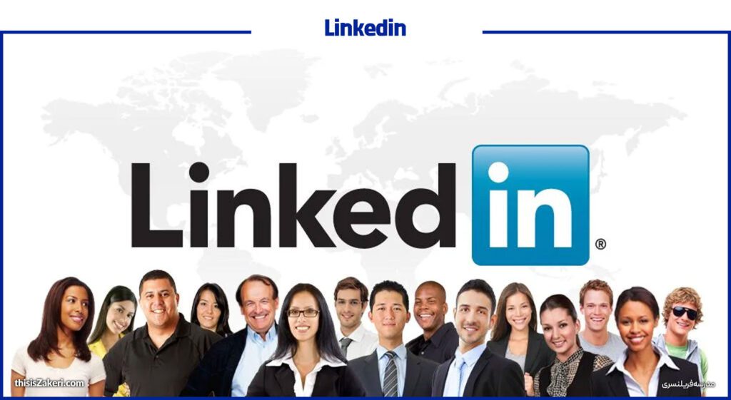 LinkedIn 