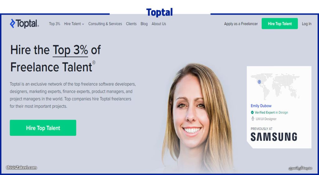 toptal