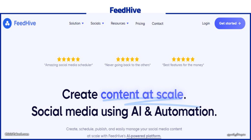 FeedHive