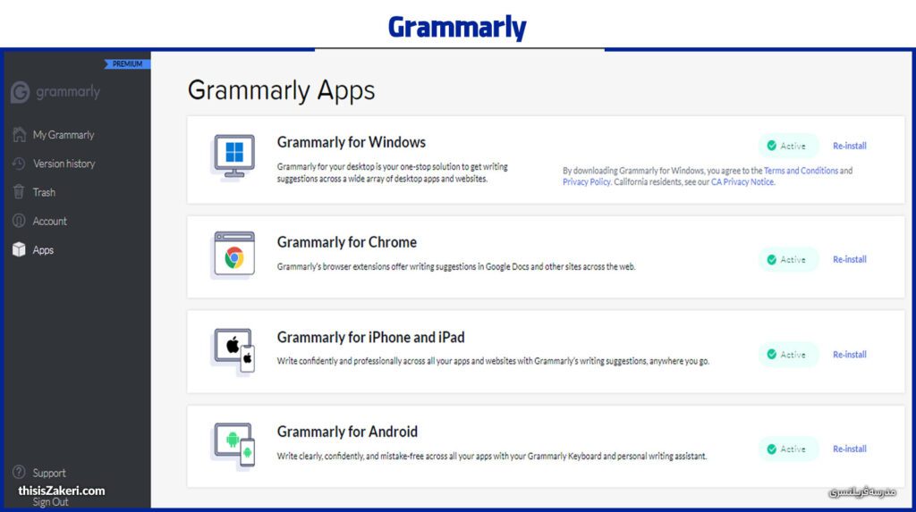 Grammarly