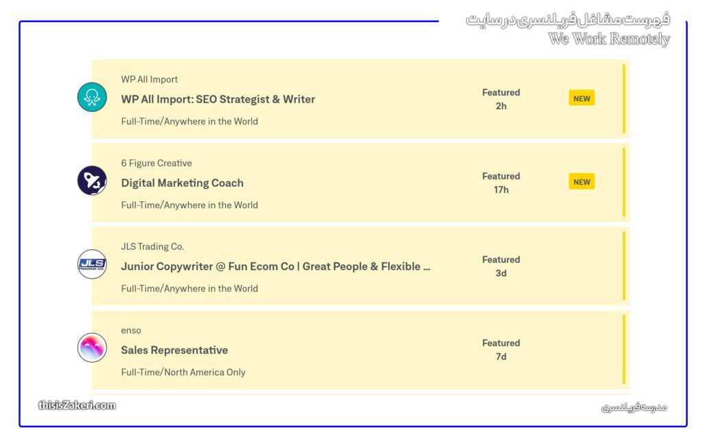 فهرست مشاغل فریلنسری در سایت We Work Remotely