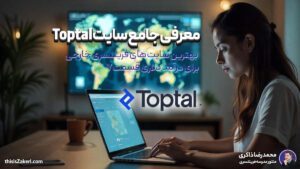 totap website intro